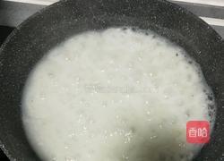 蔬菜面糊的做法图解9