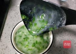 蔬菜面糊的做法图解14