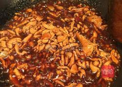 酱香五彩鸡丝的做法图解6