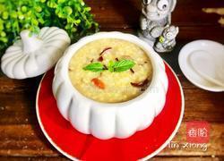 红枣枸杞小米粥的做法图解12