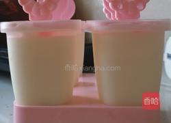 牛奶味雪糕的做法图解5