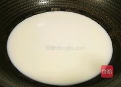 西瓜桃子牛奶糕的做法图解8