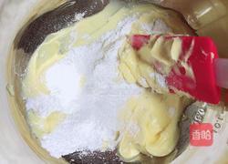 椰奶红豆司康的做法图解2