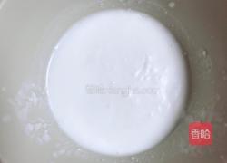椰奶红豆司康的做法图解4