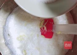 椰奶红豆司康的做法图解5