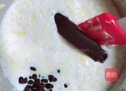 椰奶红豆司康的做法图解6