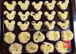 椰奶红豆司康的做法图解12