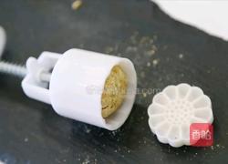 消暑绿豆糕的做法图解6