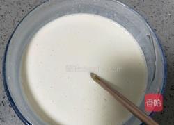 竹炭麻薯的做法图解3