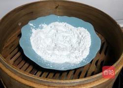 竹炭麻薯的做法图解5