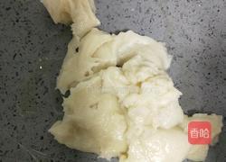 麻薯(紫薯馅）#夏季爽口甜品的做法图解7