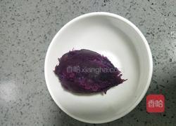 紫薯珍珠奶茶的做法图解3