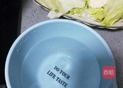 耗油圆生菜的做法图解8