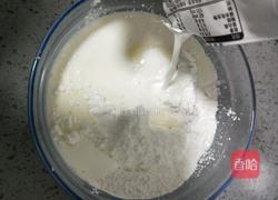 竹炭麻薯的做法图解2