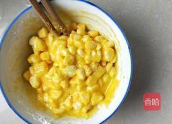 玉米烙的做法图解2