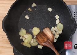 ㊙️手残党必会的豉油鸡，鲜嫩多汁超好吃‼️的做法图解4