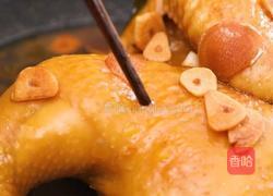 ㊙️手残党必会的豉油鸡，鲜嫩多汁超好吃‼️的做法图解7