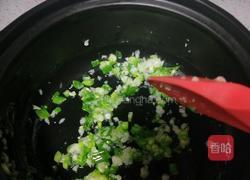 金针菇竹荪汤的做法图解10