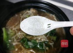 金针菇竹荪汤的做法图解18