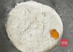 香酥甜麻花的做法图解2