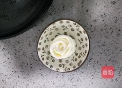 金银小馒头的做法图解11