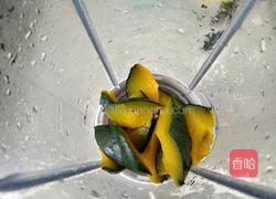 山药南瓜羹的做法图解4