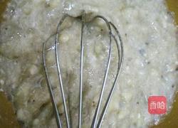 低脂能量棒的做法图解1