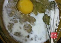 低脂能量棒的做法图解2