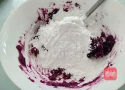 芋圆烧仙草的做法图解3