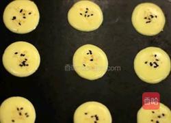 酥脆小饼干的做法图解7
