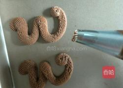 可可维也纳曲奇的做法图解8