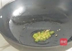 美味健康纯健康蛋炒饭的做法图解12