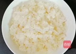 木瓜银耳羹的做法图解3