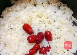 木瓜银耳羹的做法图解5