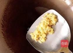 开胃茭白丝的做法图解12