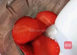 蓝莓草莓奶昔的做法图解6