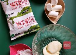 自制冰激凌的做法图解1