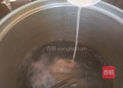 千层马蹄糕的做法图解8