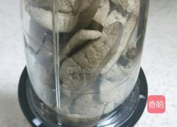 鹅干粉 的做法图解6