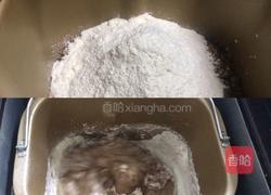 爆浆面包的做法图解1