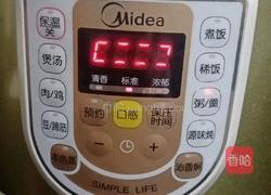 双米绿豆粥的做法图解8