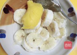 蜜瓜蔬果披萨的做法图解4