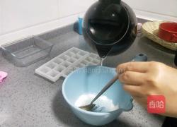 蓝莓果冻粉的做法图解4