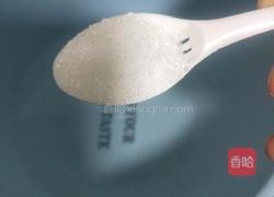 芋圆白凉粉的做法图解5