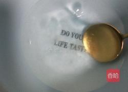 芋圆白凉粉的做法图解6