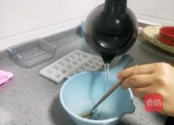 坚果白凉粉的做法图解6