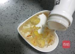 坚果白凉粉的做法图解14