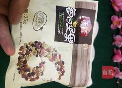 坚果白凉粉的做法图解15