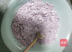 芋圆白凉粉的做法图解13