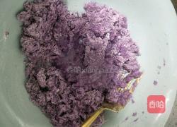 紫薯珍珠奶茶的做法图解7